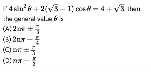 Visual representation for Mathematics