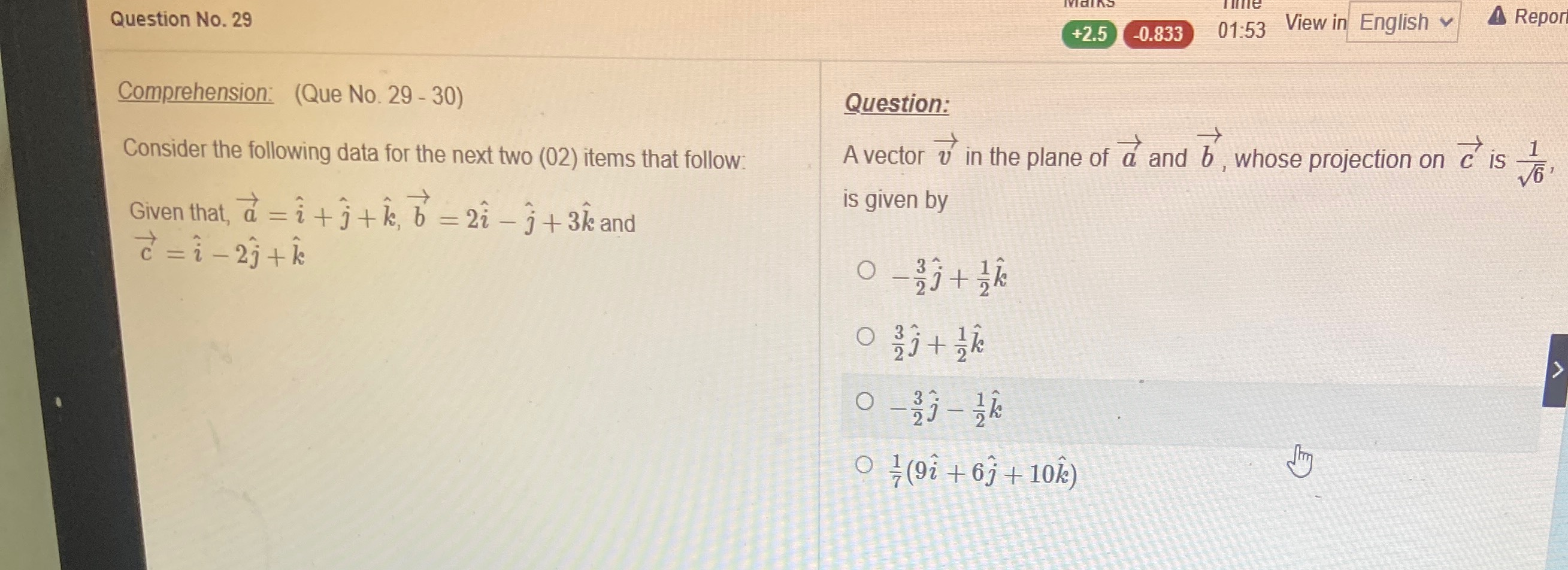 Visual representation for Mathematics