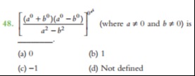 Visual representation for Mathematics