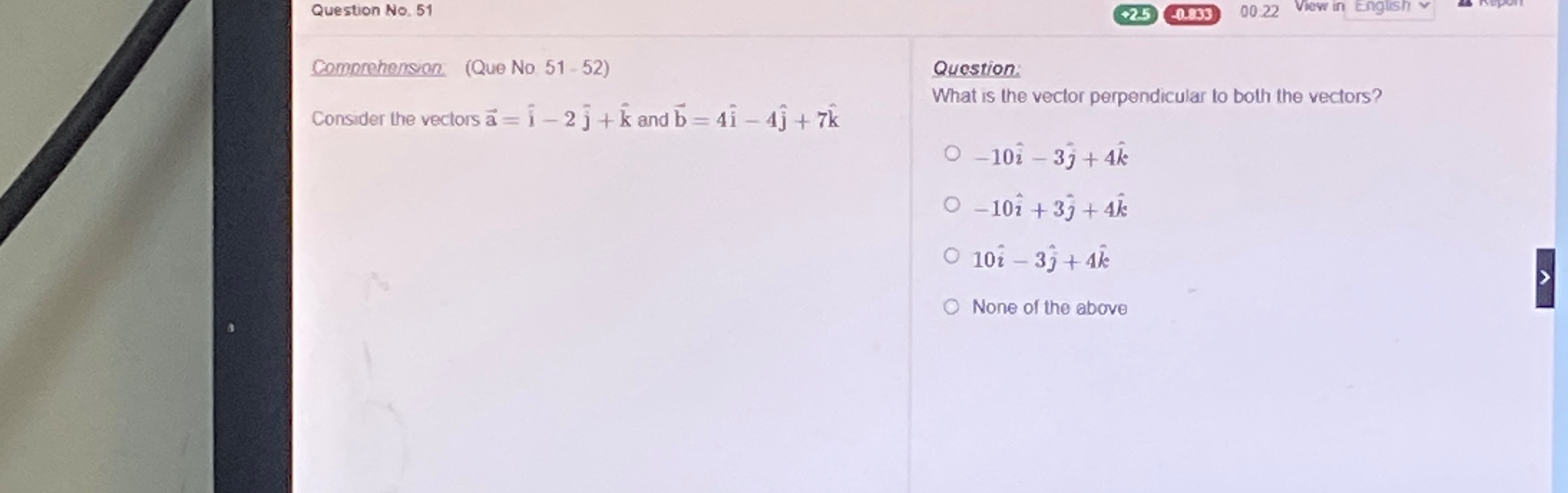 Visual representation for Mathematics