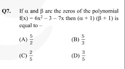 Visual representation for Mathematics