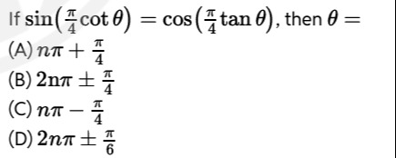 Visual representation for Mathematics