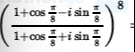 Visual representation for Mathematics
