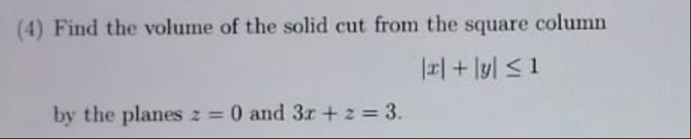 Visual representation for Mathematics