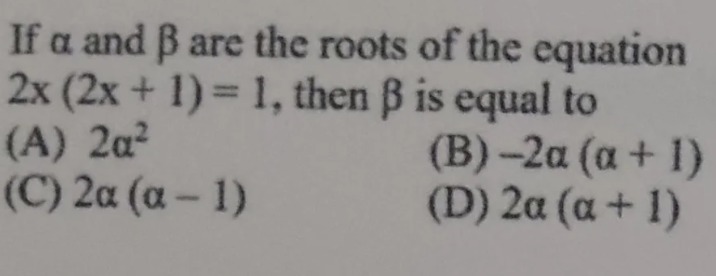 Visual representation for Mathematics