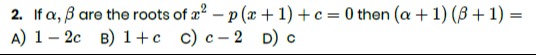 Visual representation for Mathematics